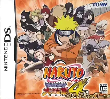 ROM Naruto - Saikyou Ninja Daikesshu 4